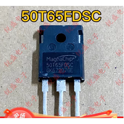 原装进口拆机 50T65FESC 50A/650V IGBT系列 全参数测好