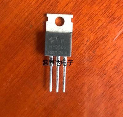 HY3506 HY3506P 原装拆机场效应 190A60V 逆变器专用MOS管