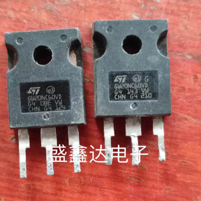 原装进口拆机 STGW20NC60VD GW20NC60VD 质量保证