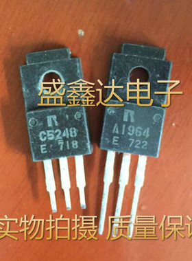 原装进口拆机A1964 C5248 拆机2SA1964 2SC5248 质量保证