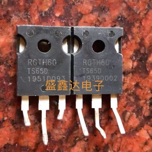 原装进口拆机 RGTH60 RGTH60TS65 RGTH60TS65D IGBT管 质量保证