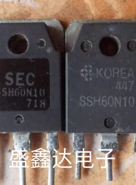 进口大功率 拆机 SSH60N10 60N10 FQA60N10 质量保证