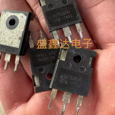 RU75260Q 拆机大功率大电流MOS管75V 260A代替IRFP2907 IRFP4368