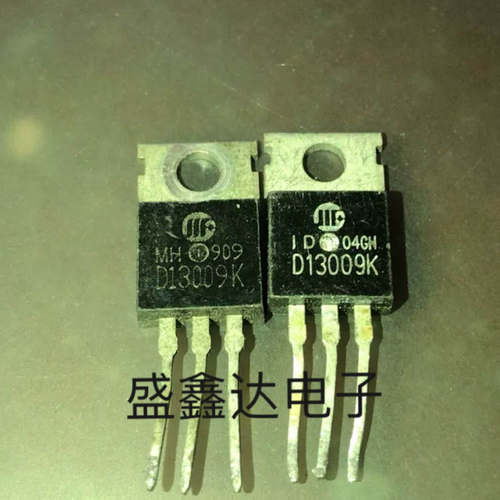 D13009K D13009 TO-220封装 三极管 原装进口拆机 质量保证