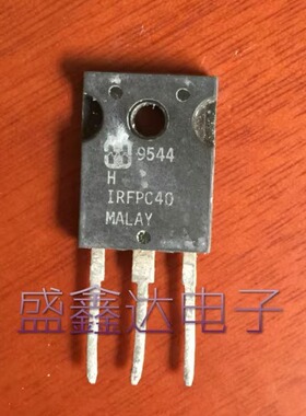 IRFPC40 哈里斯 原装进口拆机 质量保证