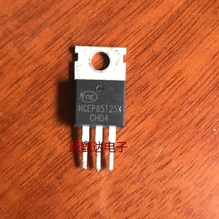 NCEP85T25 原装拆机TO-220 MOS场效应管 N沟道 85V/250A