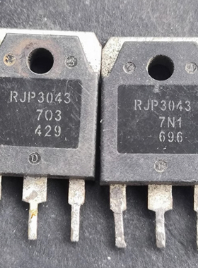RJP3043 RJP3049 原装进口拆机 液晶等离子电视 场放应三极管