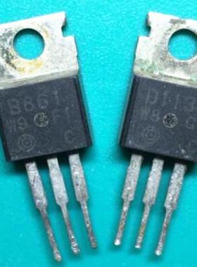2SB861 2SD1138 功放功率三极管 B861 D1138 质量保证 原装拆机