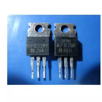 MIP3E3MY MIP3E3SMY TO-220 三端稳压电源管 进口拆机测好