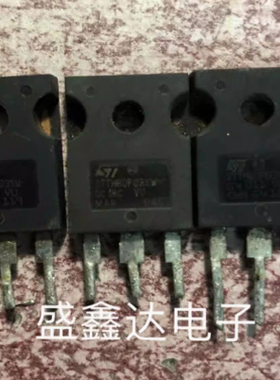 原装拆机 STTH60P03SW STTH6003CW TO-247 60A 300V快恢复整流管