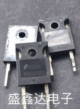 RHRG30120 RURG30120 R30120G2 原装进口拆机 快恢复二极管可直拍
