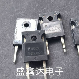 RHRG30120 RURG30120 R30120G2 原装进口拆机 快恢复二极管可直拍