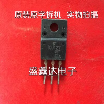 30J127  原装拆机等离子液晶电源管理芯片 测好发货