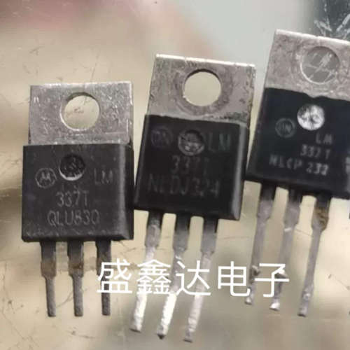 LM337 LM337T 原装进口拆机 三端稳压 质量保证