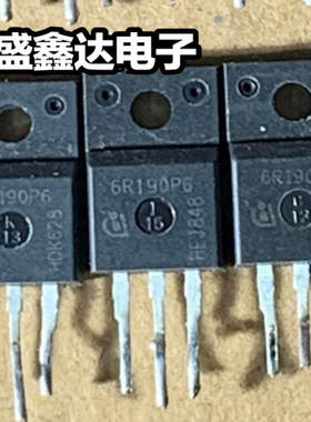 原装拆机原字IPP60R190C6 6R190C6 6R190E6 6R190塑封 650V20A