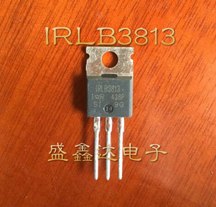 原装进口大电流 IRLB3813 质量保证 场效应管 拆机