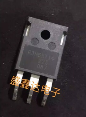RJH65T14 RJH60T4 原装进口拆机 质量保证