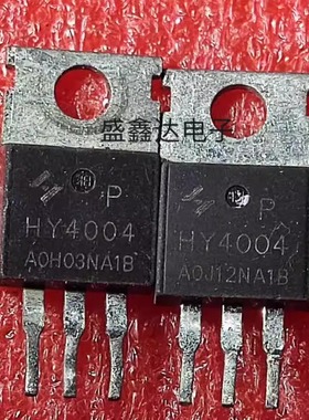 原装拆机场效应 HY4004 HY4004P 大芯片 控制器逆变器三极管