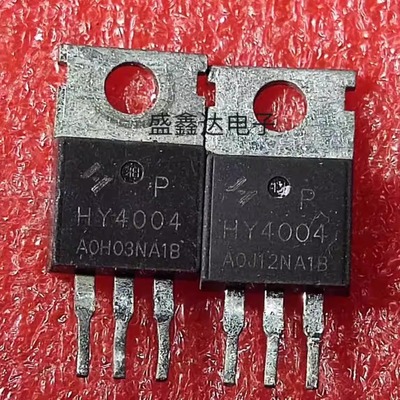 原装拆机场效应 HY4004 HY4004P 大芯片 控制器逆变器三极管