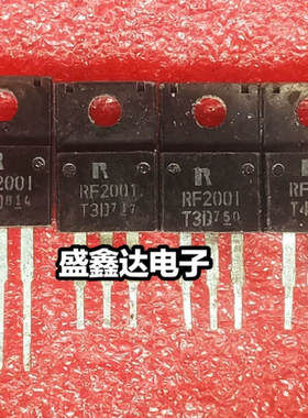 液晶常用管 RF2001 RF2001T3D 原装进口拆机 质量保证