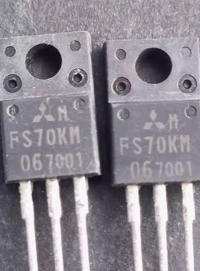FS70KM-06 FS70KMJ-06 原装进口拆机测试好 场效应