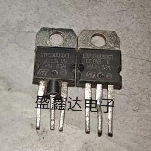 B30H60G MBR3060 STPS30L60CT 原装进口拆机 肖特基整流二极管
