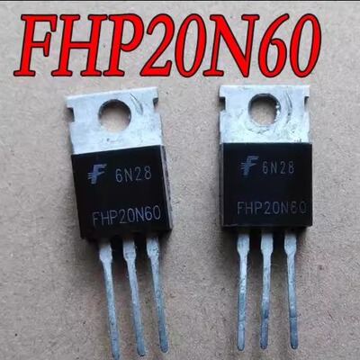 FHP20N60 CS20N60   场效应管 原装拆机大芯片 铁头 20N60