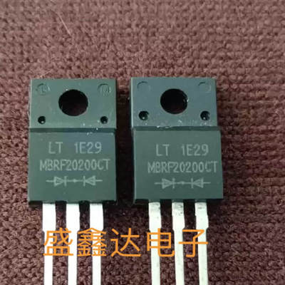 SB20200FCT MBRF20200CT 塑封 原装原字拆机 质量保证