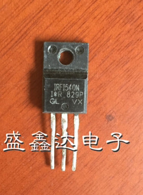 IRFI540G IRFI540 IRFI540N IRF540 塑封 原装进口拆机 质量保证