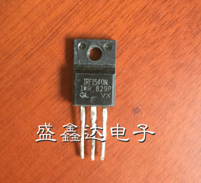 IRFI540G IRFI540 IRFI540N IRF540 塑封 原装进口拆机 质量保证