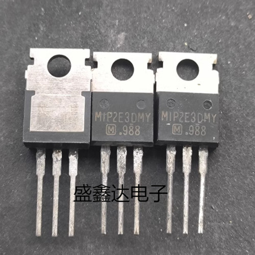 原装进口拆机 MIP2E3DMY TO-220 质量保证