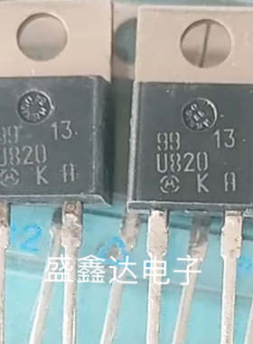 MUR820 MUR840 原装进口拆机 质量保证