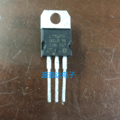 KA7912  L7915CV 原装原字拆机 三端稳压 质量保证