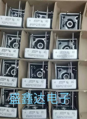 KBPC1504  KBPC1506 KBPC1508 KBPC1510  单相整流桥堆 全新方桥