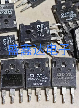 DSA90C200HB 肖特基原装进口拆机 二极管 测好发货