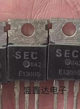 原装拆机 D13005MD E13005 D13007  NPN 功率开关晶体管