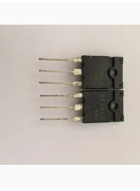 原装拆机 TT2062 电视显示器行管 无带阻尼行管 质量保证