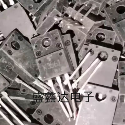2SK3561 K3561 原装进口拆机 质量保证