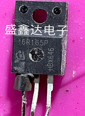 原装进口拆机  650V21A TO220F 6R165P IPA60R165CP 质量保证