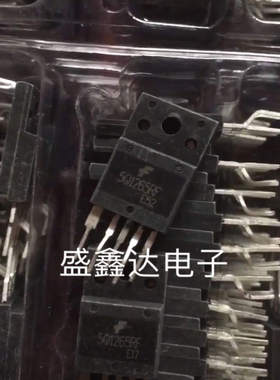 5Q1265RF 5Q1265进口拆机充电器 电视开关电源模块  5Q1265RF大的