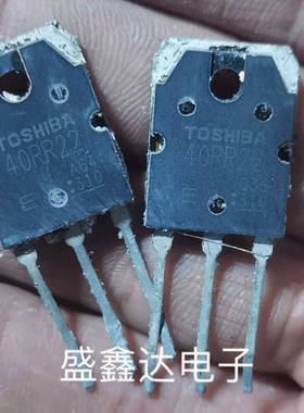 原装进口拆机测好 40RR22 GT40RR22 IGBT电磁炉管