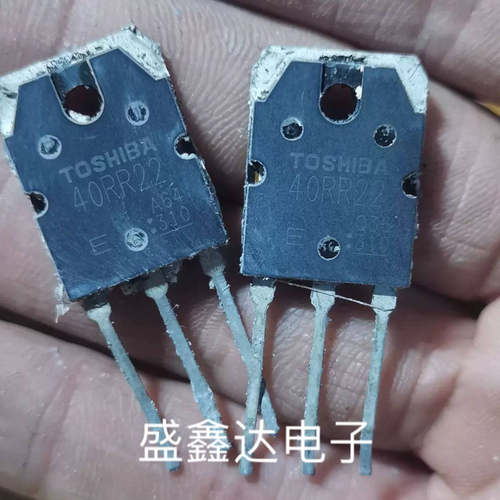 原装进口拆机测好 40RR22 GT40RR22 IGBT电磁炉管