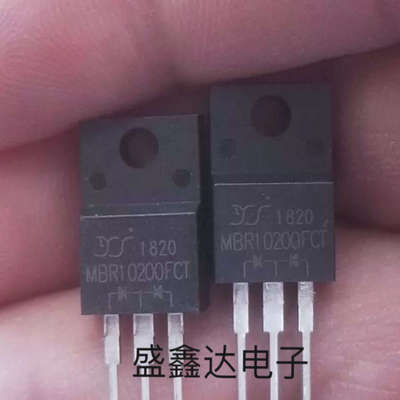 MBR10200CT MBRF10200  原装原字拆机 质量保证