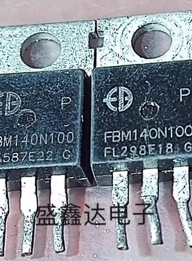 原装拆机场效应 FBM140N100 140N100 控制器三极管140A100V