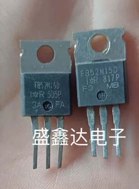 原装进口拆机52N15 FB52N15D IRFB52N15D 质量保证