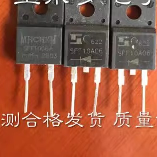 SFF10A06 SSF1006A SSF1005 SFS10A60 原字进口拆机 质量保证