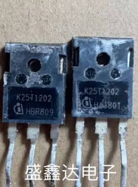 K25T1202 K25T120 原装进口拆机 电磁炉/变频器常用IGBT管
