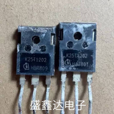 K25T1202 K25T120 原装进口拆机 电磁炉/变频器常用IGBT管