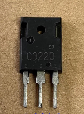原装进口拆机三极管 2SC3220 C3220 质量保证