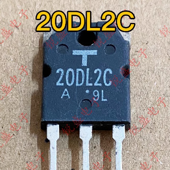 20DL2C 20GL2C 原装进口拆机 快恢复整流管 测量好可直拍 20A600V